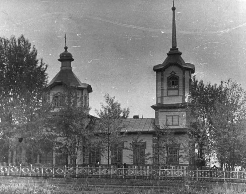 Церковь Рождества Христова, Покассы (Зубово-Полянский район, Республика Мордовия). архивная фотография, Фото из паспорта ОКН, 1975