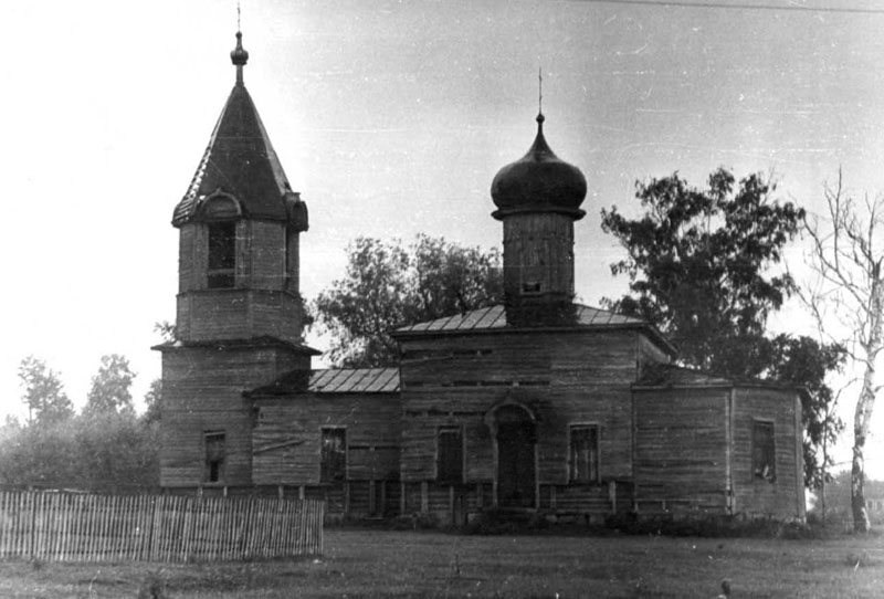 Русский Лундан. Церковь Сергия Радонежского (старая). архивная фотография, Фото из паспорта ОКН, 1975