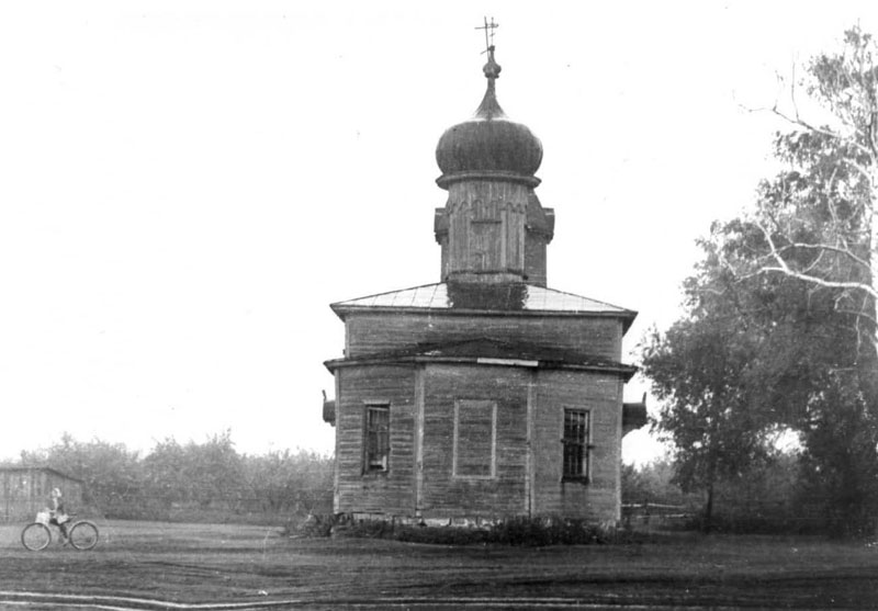 Церковь Сергия Радонежского (старая), Русский Лундан (Зубово-Полянский район, Республика Мордовия). архивная фотография, Фото из паспорта ОКН, 1975
