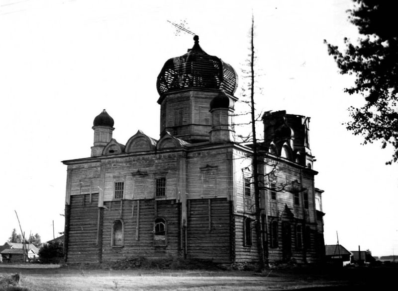 Церковь Михаила Архангела, Береговые Сыреси (Ичалковский район, Республика Мордовия). архивная фотография, Фото из паспорта ОКН, 1976