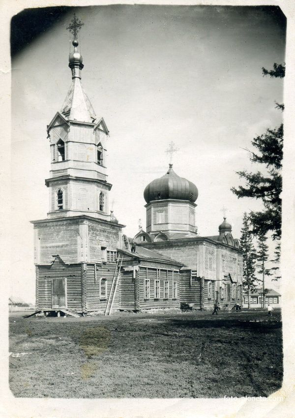 Старое фото из частного архива, архивная фотография. Церковь Михаила Архангела, Береговые Сыреси (Ичалковский район, Республика Мордовия)