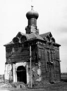 Троицы Живоначальной, церковь