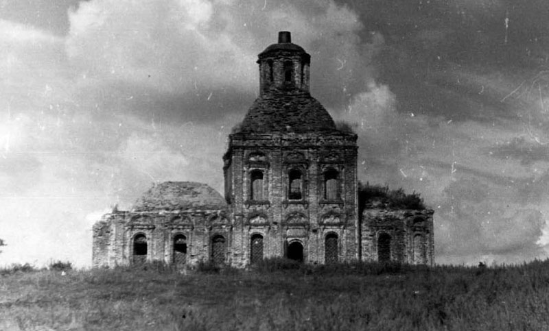 Бекетовка, урочище. Церковь Казанской иконы Божией Матери. архивная фотография, Фото из паспорта ОКН, 1974