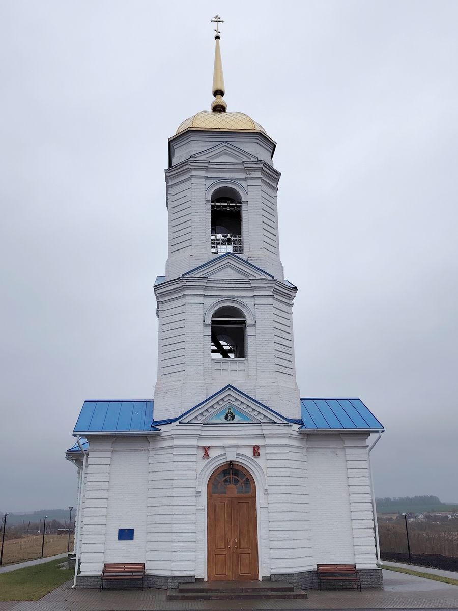 Церковь иконы Божией Матери 