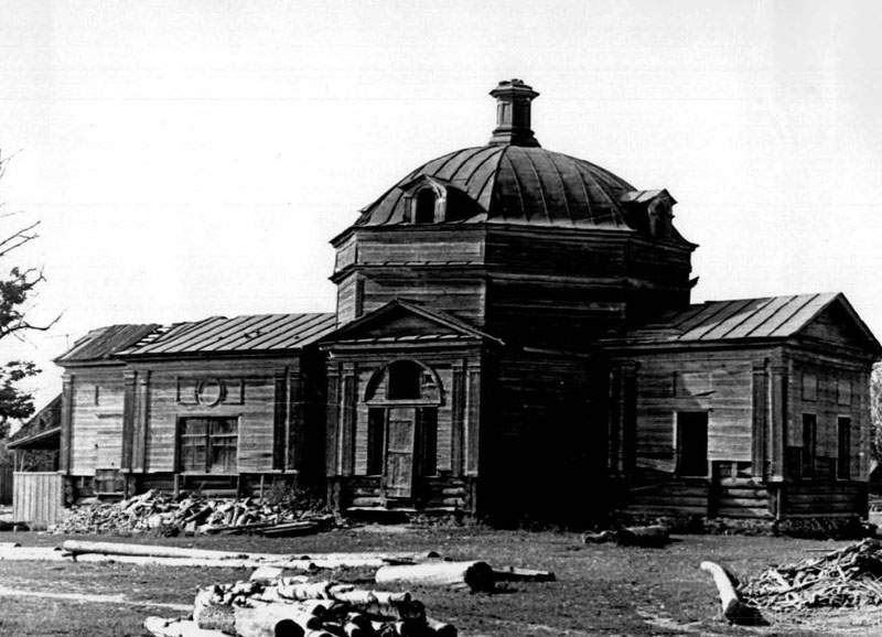 Церковь Казанской иконы Божией Матери, Башкирцы (Теньгушевский район, Республика Мордовия). архивная фотография, Фото из паспорта ОКН, 1975