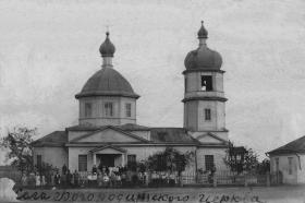 Богородское. Церковь Рождества Пресвятой Богородицы