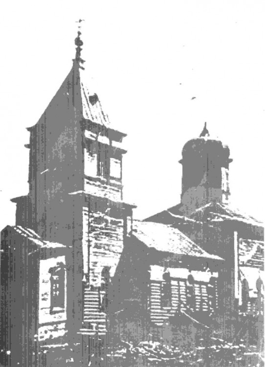 Церковь Иоанна Богослова, Троицк (Ковылкинский район, Республика Мордовия). архивная фотография, Фото сер. 20 в., источник: kallistov.ru/semejnyj-albom