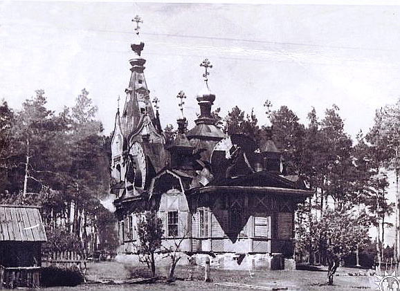 Церковь Андрея Стратилата (старая), Мордовская Козловка (Атюрьевский район, Республика Мордовия). общий вид в ландшафте