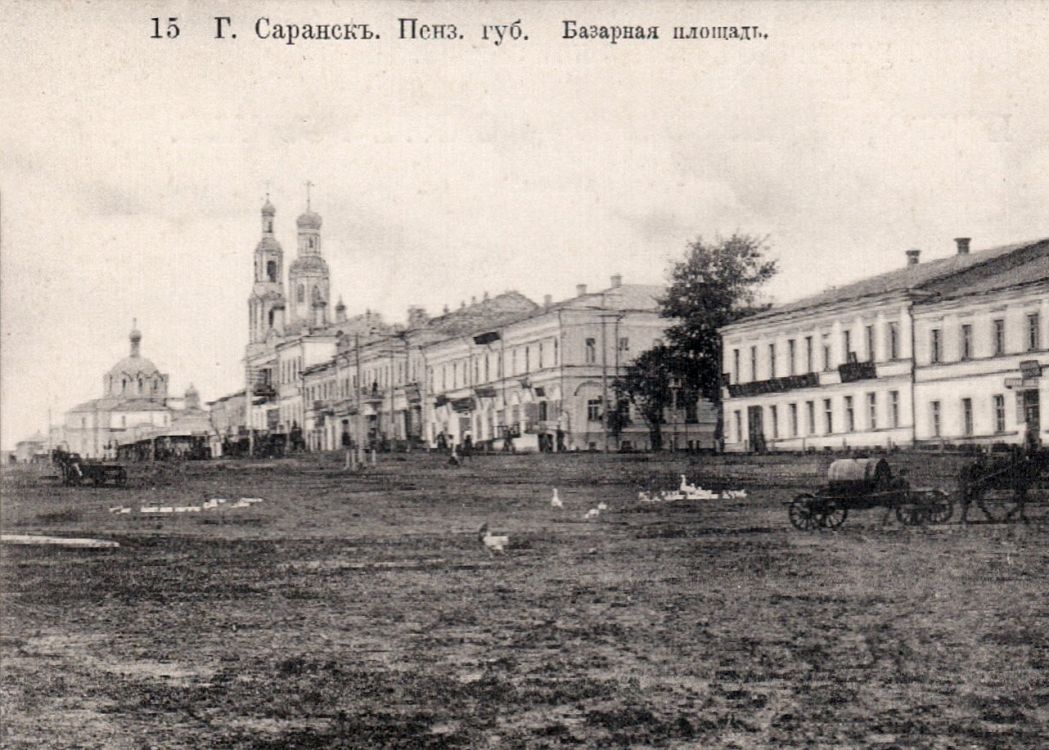 Петропавловский мужской монастырь, Саранск (Саранск, город, Республика Мордовия). архивная фотография, Фото 1900-х гг., источник: pastvu.com/p/943165