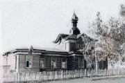 Церковь Андрея Первозванного, Фото советского времени. С сайта debesy.cerkov.ru<br>, Уйвай, Дебёсский район, Республика Удмуртия