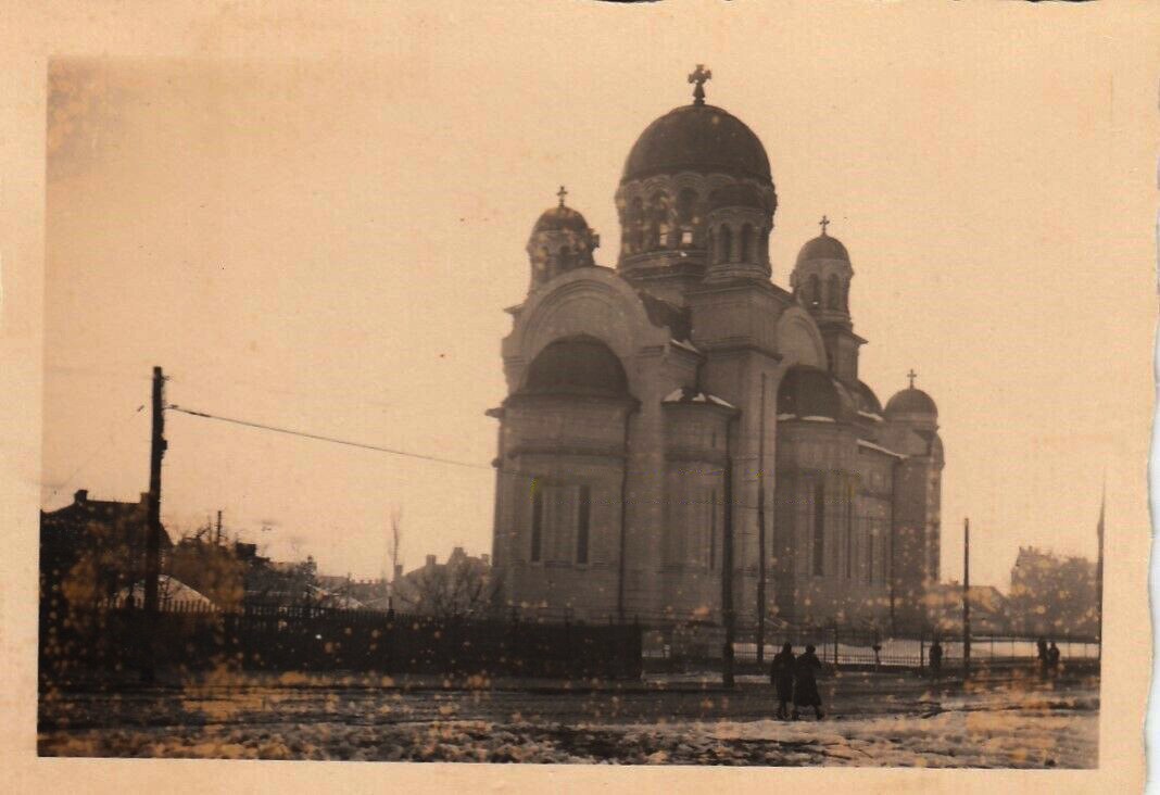 Крайова. Церковь Антония Великого и Успения Пресвятой Богородицы. архивная фотография, Фото 1941 г. с аукциона e-bay.de