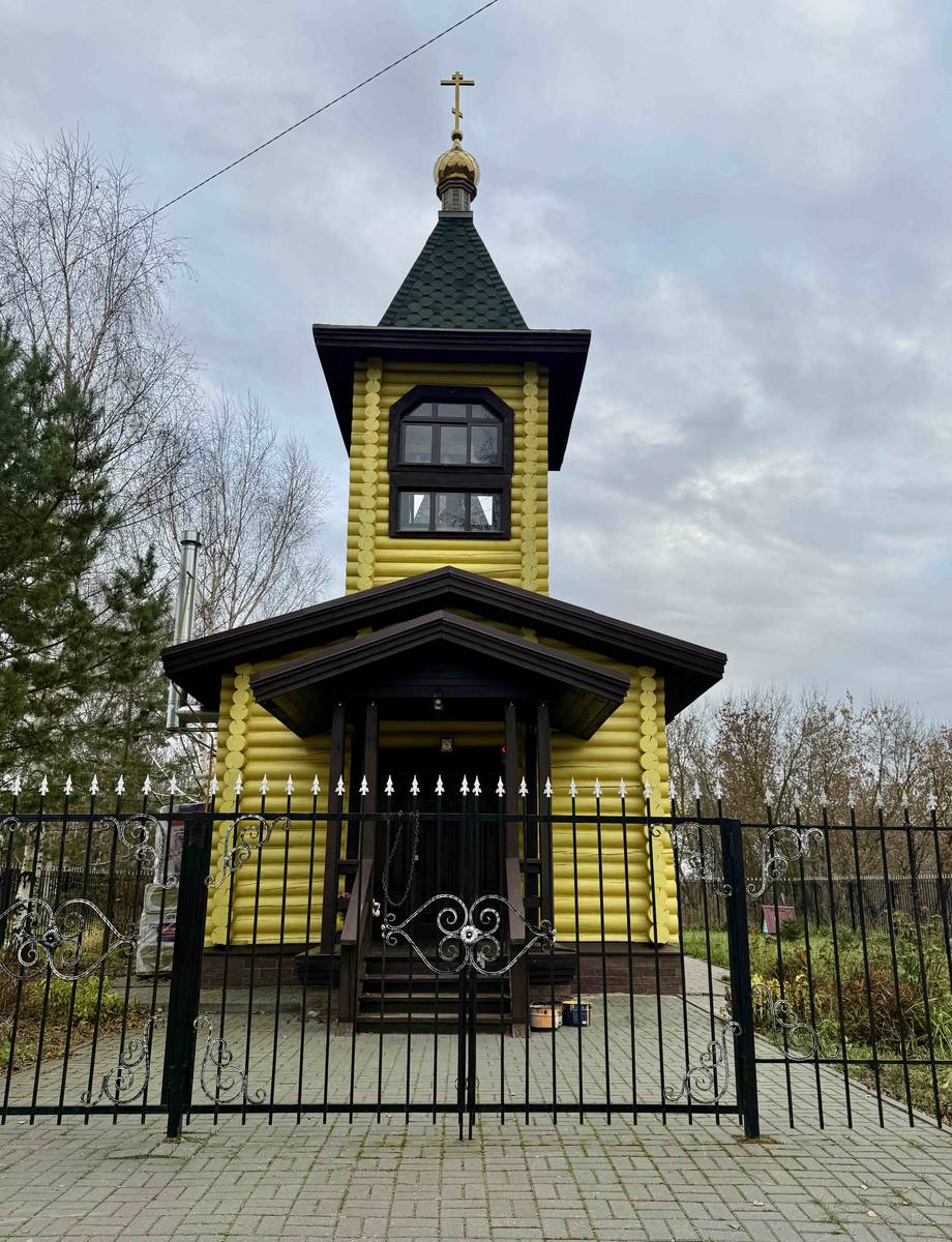 Церковь Николая Чудотворца, Лазазей (Дальнеконстантиновский район, Нижегородская область). фасады