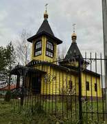 Лазазей. Николая Чудотворца, церковь