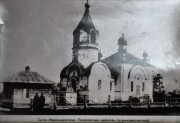 Церковь Покрова Пресвятой Богородицы (единоверческая), Старинное фото<br>, Иванищевское, Шадринский район и г. Шадринск, Курганская область