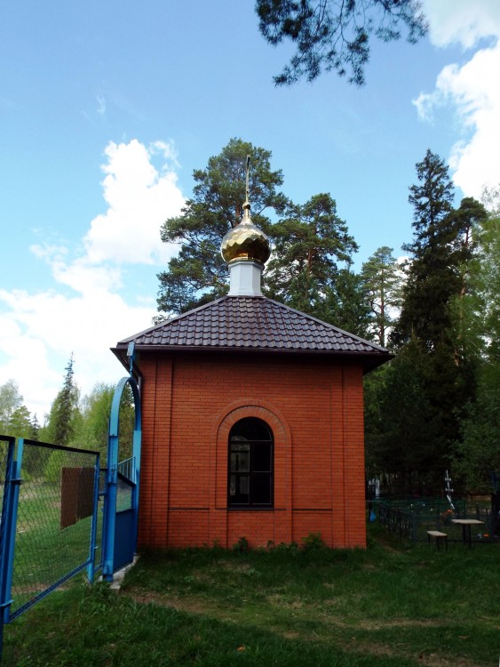 Семиозёрка. Часовня Воскресения Христова. фасады