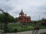 Церковь Николая Чудотворца - Верхняя Тойда - Аннинский район - Воронежская область