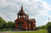 Церковь Николая Чудотворца, , Верхняя Тойда, Аннинский район, Воронежская область