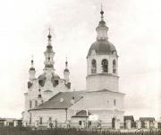 Спаса Нерукотворного Образа, церковь