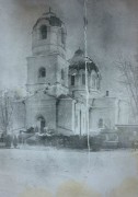 Церковь Александра Невского, Фото советского периода с сайта ok.ru<br>, Юсьва, Коми-Пермяцкий округ, Юсьвинский район, Пермский край