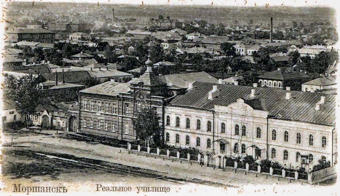 Домовая церковь Александра Невского при бывшем Реальном училище, Моршанск (Моршанский район и г. Моршанск, Тамбовская область). архивная фотография