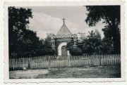 Церковь Покрова Пресвятой Богородицы, Фото 1941 г. с аукциона e-bay.de<br>, Демблин, Люблинское воеводство, Польша