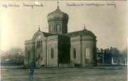 Церковь Рождества Иоанна Предтечи, Почтовая фотооткрытка 1916 г.<br>, Демблин, Люблинское воеводство, Польша