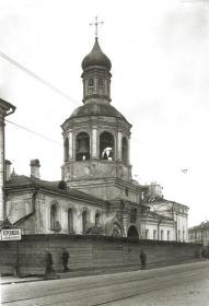 Москва. Сретенский монастырь. Надвратная колокольня