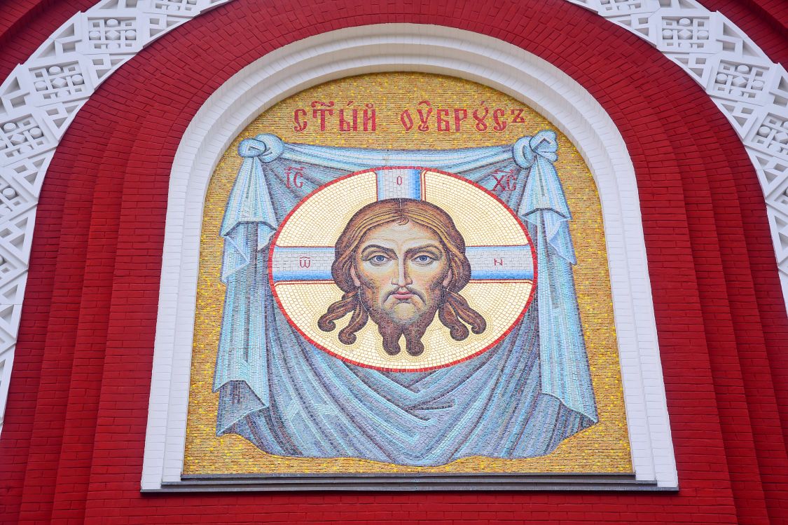 Церковь Владимира равноапостольного, Балашиха (Балашихинский городской округ и г. Реутов, Московская область). архитектурные детали