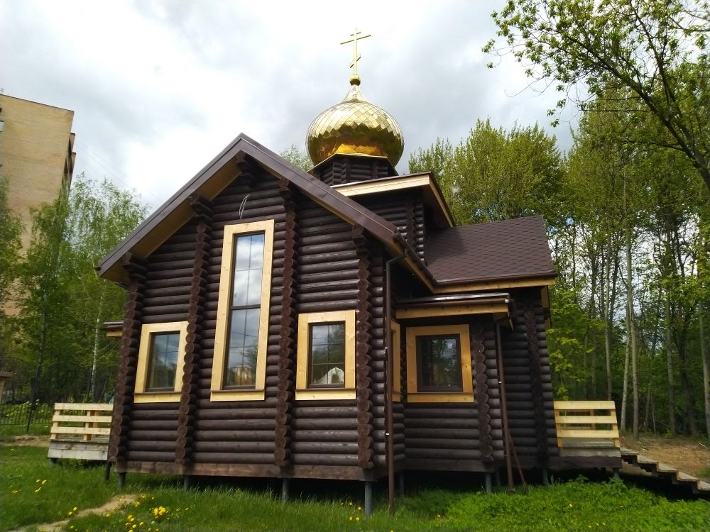 Церковь Сергия Радонежского, Балашиха (Балашихинский городской округ и г. Реутов, Московская область). фасады