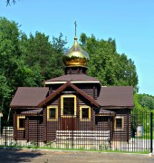 Церковь Сергия Радонежского, , Балашиха, Балашихинский городской округ и г. Реутов, Московская область