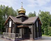 Балашиха. Сергия Радонежского, церковь