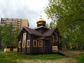 Балашиха. Церковь Сергия Радонежского