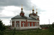 Церковь Александра Невского, , Большая Добринка, Эртильский район, Воронежская область