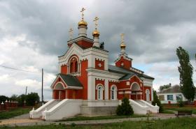 Большая Добринка. Церковь Александра Невского