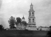 Иваново. Троицы Живоначальной в Авдотьино, церковь