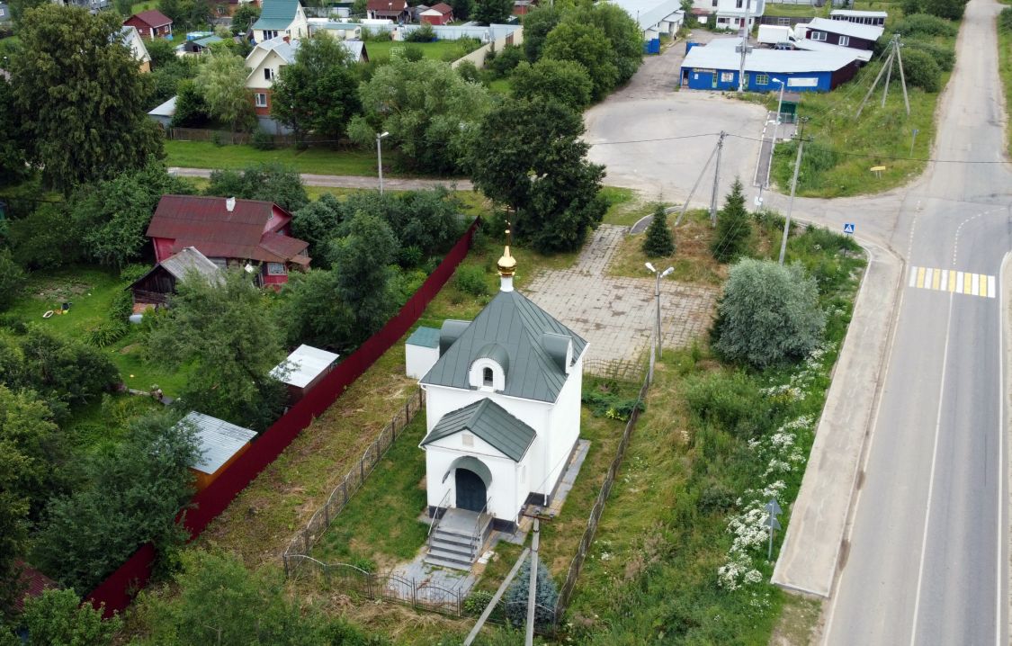 Церковь Трёх Святителей, Глотаево (Домодедовский городской округ, Московская область). общий вид в ландшафте