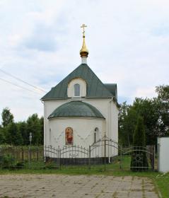 Глотаево. Церковь Трёх Святителей