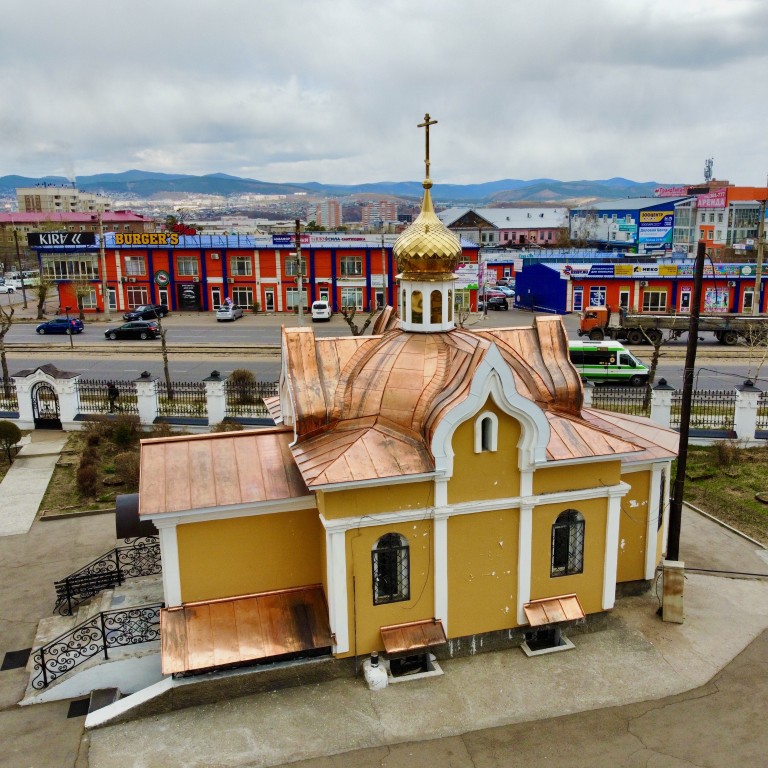 Часовня Варвары великомученицы, Улан-Удэ (Улан-Удэ, город, Республика Бурятия). фасады, Вид с юга