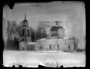 Церковь Покрова Пресвятой Богородицы, Вид с севера. Фотопластинка из фондов Музея архитектуры имени А.В. Щусева, автор Виноградов Н.Д.<br>, Покровское (Ивакино), Химкинский городской округ, Московская область