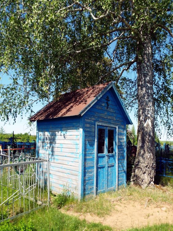 Неизвестная часовня (кладбищенская), Шармаши (Тюлячинский район, Республика Татарстан). фасады