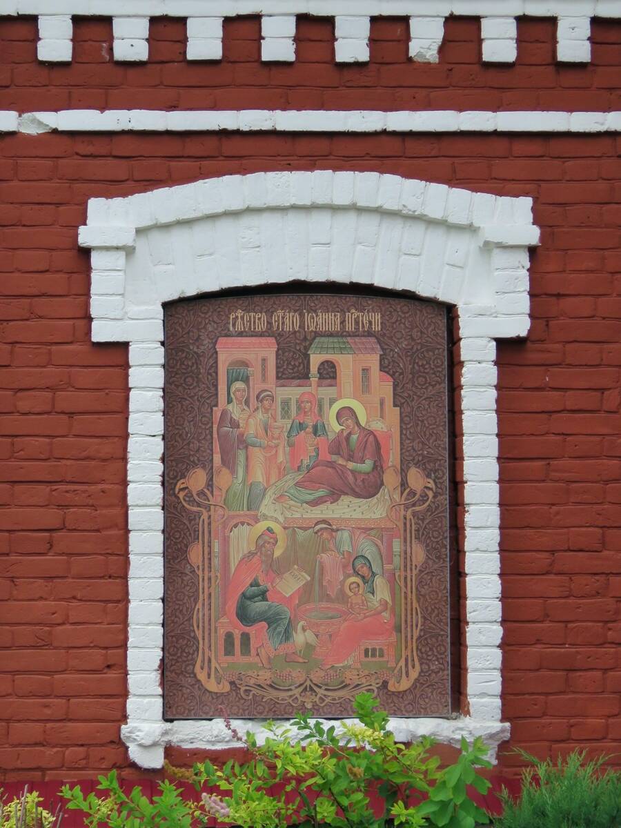 Церковь Николая Чудотворца (зимняя), Новая Ханинеевка (Барышский район, Ульяновская область). архитектурные детали, Фрагмент фасада