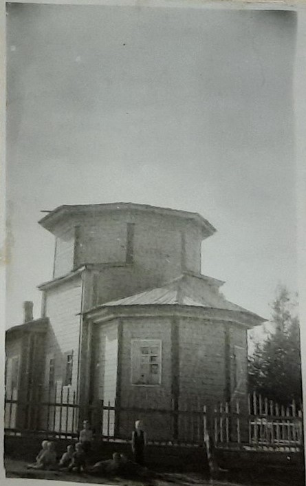Церковь Николая Чудотворца, Ваймуша (Пинежский район, Архангельская область). архивная фотография, Общий вид с юго-востока. Фото 1946 г. из коллекции ГНИМА (ГК  №35267535)
