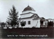 Николаевский мужской монастырь. Церковь Неофита Никейского, Фото 1910-ых годов из фондов Свердловского областного краеведческого музея имени О.Е. Клера<br>, Верхотурье, Верхотурский район (ГО Верхотурский), Свердловская область