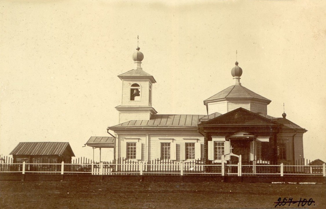 Церковь Казанской иконы Божией Матери, Медвежка (Северо-Казахстанская область, Казахстан). архивная фотография, Фото 1909 года с сайта Библиотеки Конгресса США. Автор Николай Георгиевич Катанаев
