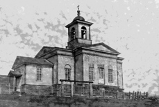 Старый Бисер. Церковь Петра и Павла. архивная фотография, http://www.blagol.ru/