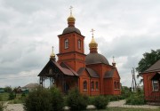 Софьинка. Покрова Пресвятой Богородицы, церковь