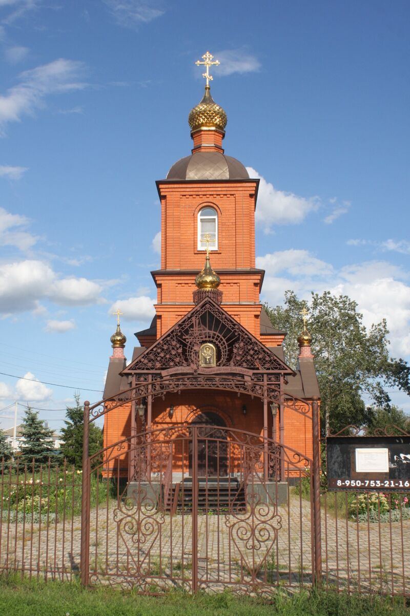 Церковь Покрова Пресвятой Богородицы, Софьинка (Аннинский район, Воронежская область). фасады