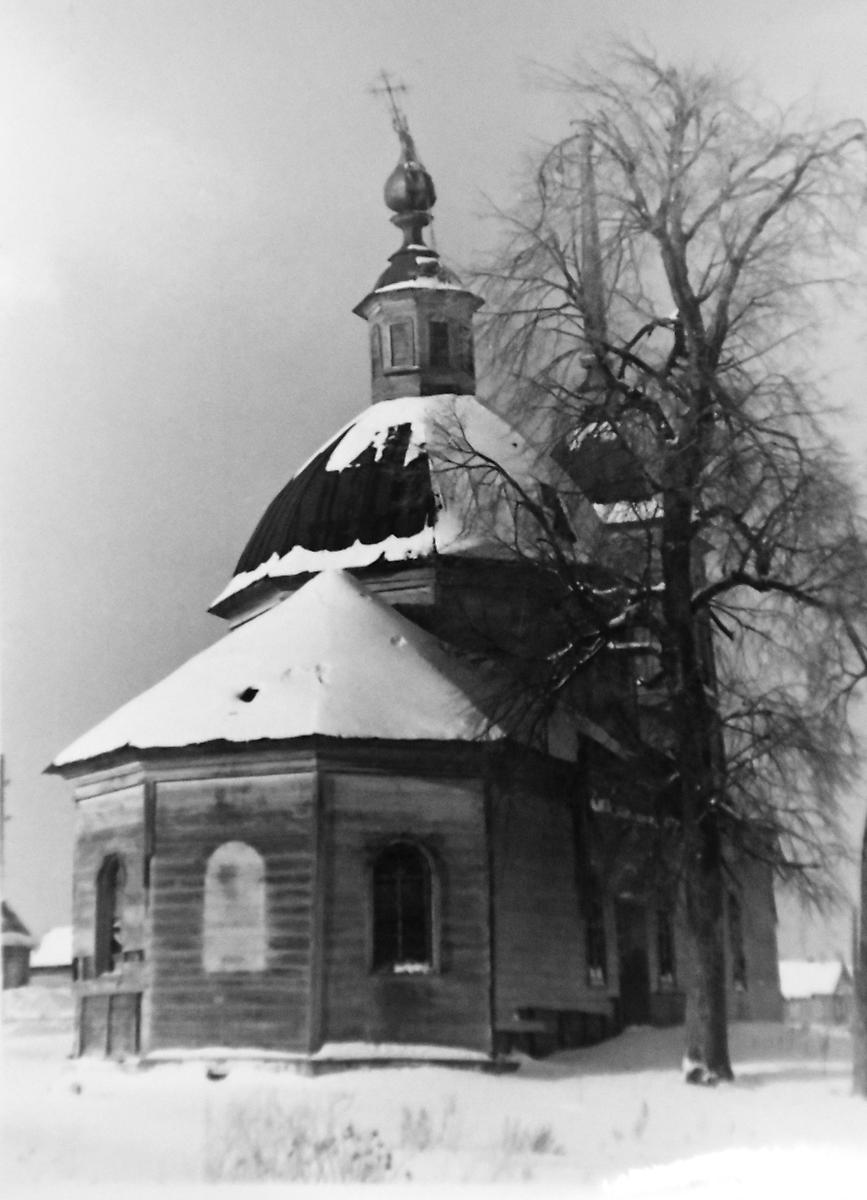 архивная фотография. Церковь Усекновения главы Иоанна Предтечи, Комаровка (Кузнецкий район и г. Кузнецк, Пензенская область)