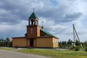 Церковь Михаила Архангела, , Копыл, Эртильский район, Воронежская область
