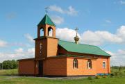 Церковь Михаила Архангела